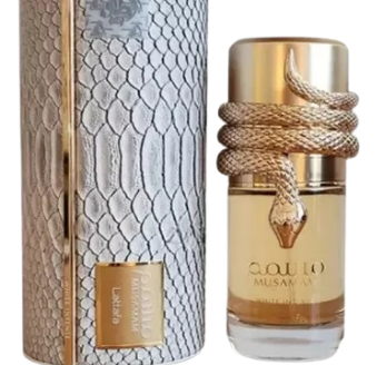 Musamam White Intense